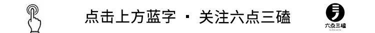 S9小组赛结束，这个结果你满意吗？