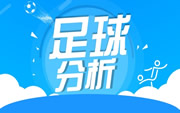 威尔士vs斯洛伐克数据前瞻：威尔士进攻哑火